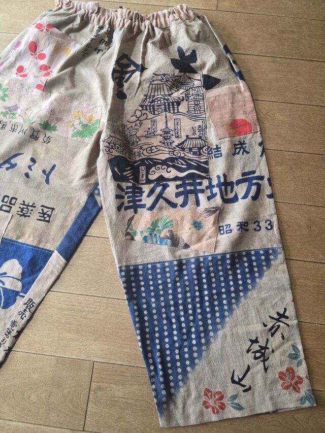 着物リメイク 柿渋染め てぬぐい パッチワークパンツ メンズも着れます