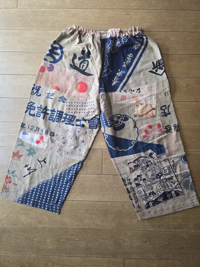 着物リメイク 柿渋染め てぬぐい パッチワークパンツ メンズも着れます