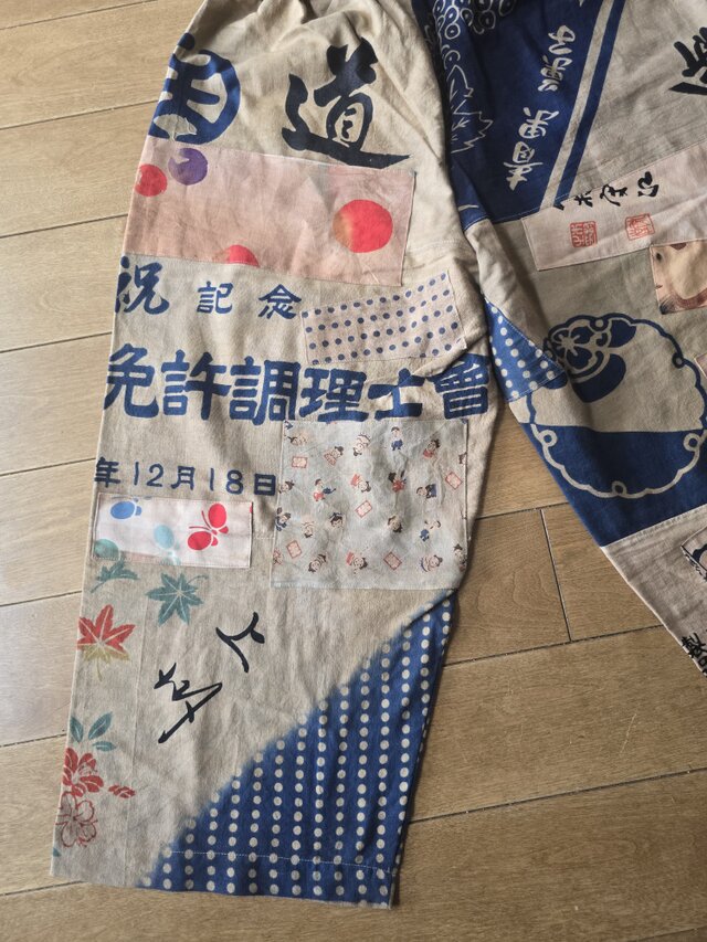 着物リメイク 柿渋染め てぬぐい パッチワークパンツ メンズも着れます