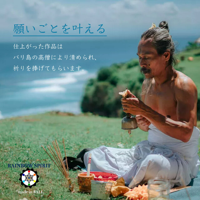 ✼シルバー925✼願いを叶える聖音・OMのロケットペンダント☆フロー 