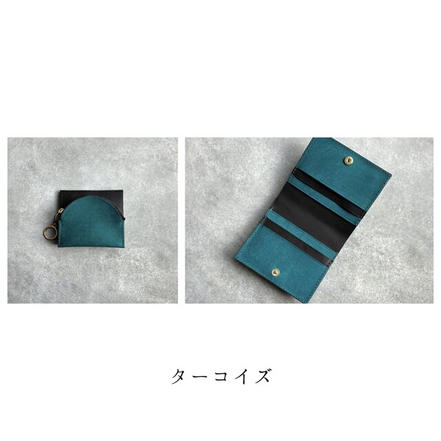 ◇本革ハーフムーンのコンパクト財布◇ メンズ レディース 本革 本皮