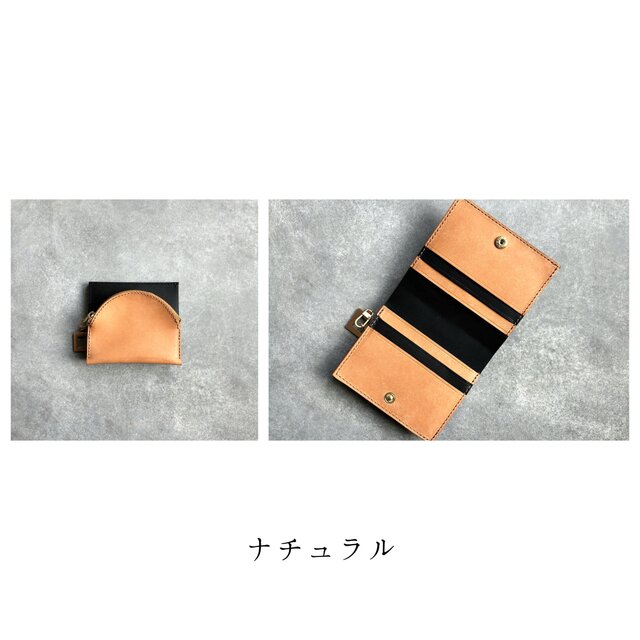 ◇本革ハーフムーンのコンパクト財布◇ メンズ レディース 本革 本皮