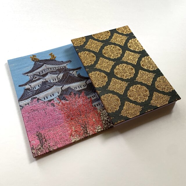 名古屋城〜翠雅』 美術名画御朱印帳 B6 大判サイズ 名古屋城 正絹金襴