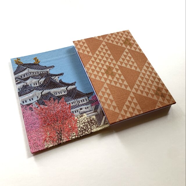 名古屋城〜鱗雅』 美術名画御朱印帳 B6 大判サイズ 名古屋城 正絹金襴