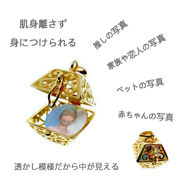 ☆オニキス玉付き☆［純金加工×バリ島ハンドメイド］宝物を入れられる