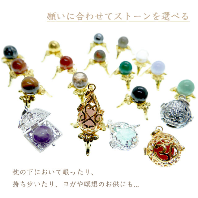 宝箱のロケットペンダント｜ジェイド・翡翠ヒスイ玉付き｜シルバー925