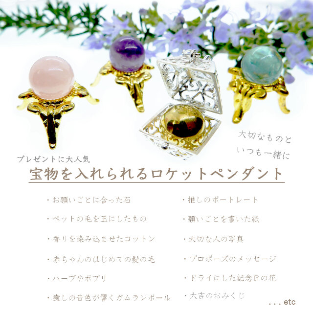 ☆翡翠（ヒスイ）玉付き☆［シルバー925×バリ島ハンドメイド］宝物を