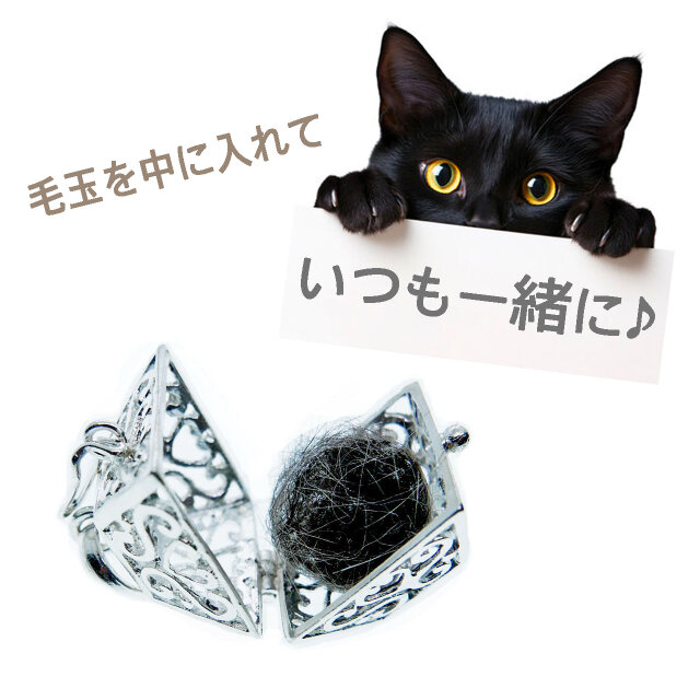 ☆翡翠（ヒスイ）玉付き☆［シルバー925×バリ島ハンドメイド］宝物を 