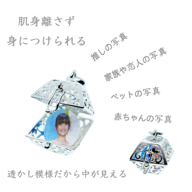 ☆翡翠（ヒスイ）玉付き☆［シルバー925×バリ島ハンドメイド］宝物を