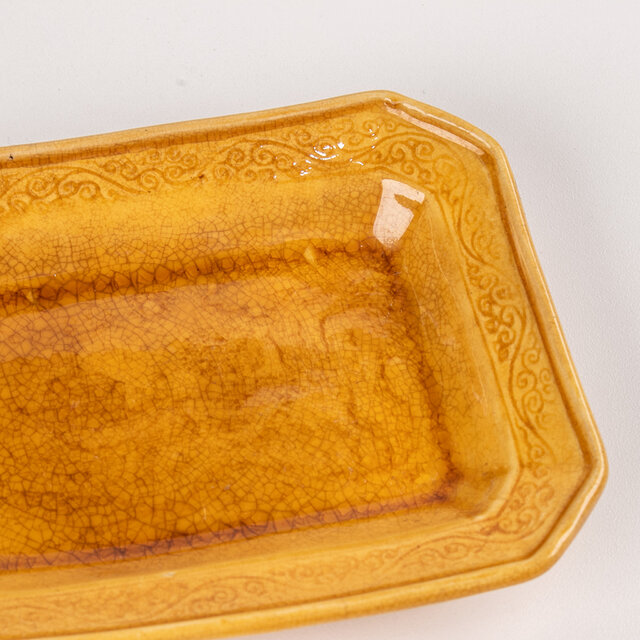 淡路珉平焼 黄釉陰刻八角小皿 豆皿 個体B | iichi 日々の暮らしを
