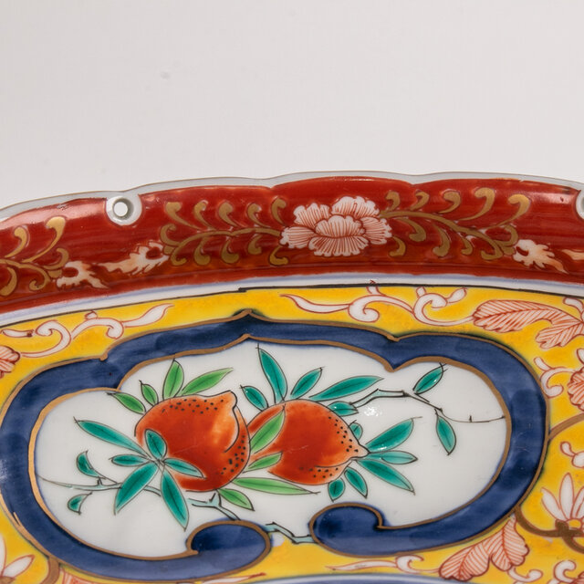 古伊万里 金襴手 柘榴蟠桃文 透し彫り大鉢 明治時代 E1585 | iichi