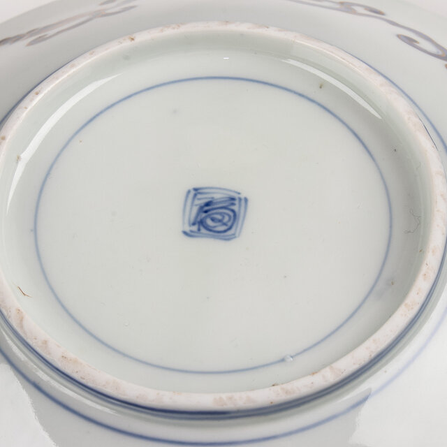 古伊万里 金襴手 柘榴蟠桃文 透し彫り大鉢 明治時代 E1585 | iichi