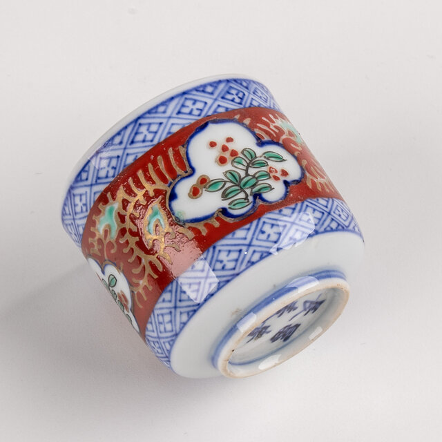 大聖寺伊万里 染錦草花文 猪口 筒向付 明治時代 E1923B | iichi 日々の