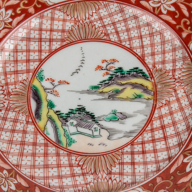 古伊万里 染錦山水草花文 七寸皿 明治時代 E1854A | iichi 日々の