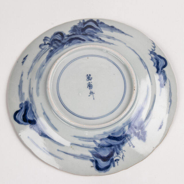 古伊万里 染錦山水草花文 七寸皿 明治時代 E1854A | iichi 日々の