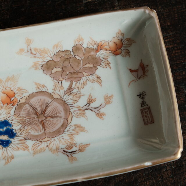 特価¥4400→¥3300】花と蝶々◇伊万里 花蝶文長方皿 刺身皿 芍薬 骨董