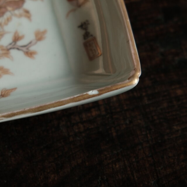 特価¥4400→¥3300】花と蝶々◇伊万里 花蝶文長方皿 刺身皿 芍薬 骨董
