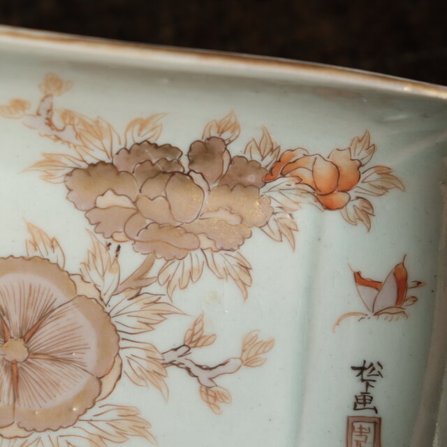 特価¥4400→¥3300】花と蝶々◇伊万里 花蝶文長方皿 刺身皿 芍薬 骨董