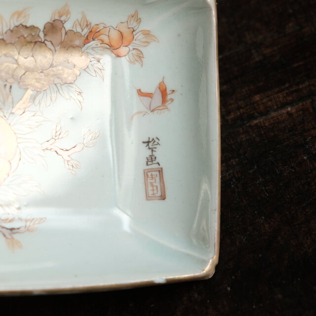 花と蝶々◆伊万里　花蝶文長方皿２客　刺身皿　芍薬　骨董・antiques 明治期 花と蝶々◇ゴージャスな雰囲気。伊万里 花蝶文長方皿 刺身皿 芍薬 骨董