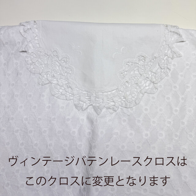 予約販売] ホワイトシャンデリアとバテンクロスの2way羽織りブラウス