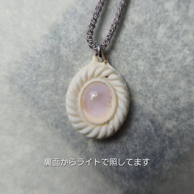 鹿の角 ラベンダー翡翠のペンダント | iichi 日々の暮らしを心地よく