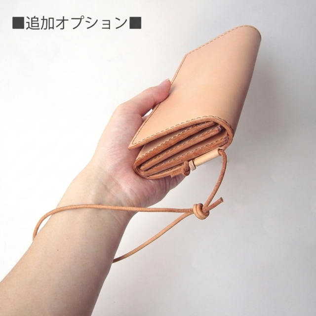 草木染め革丨大容量長財布【void/ぼいど】ログウッド染め 手縫い 手