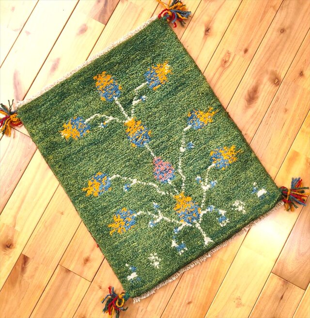 ペルシャ ギャッベ 玄関マット小 ラグ 53.5x43cm 緑色 ザクロの木