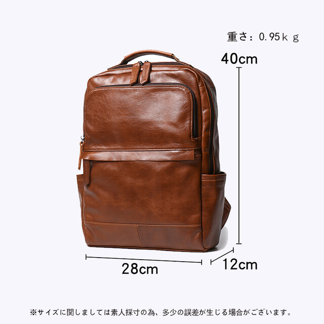 本革リュック 牛革 A4 対応 PC 収納 通勤通学 軽量丈夫 レザーバック