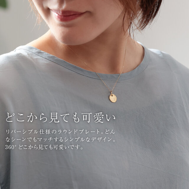 プレート K18 トップ K18 ペンダントトップ ネックレス チェーン別売り 