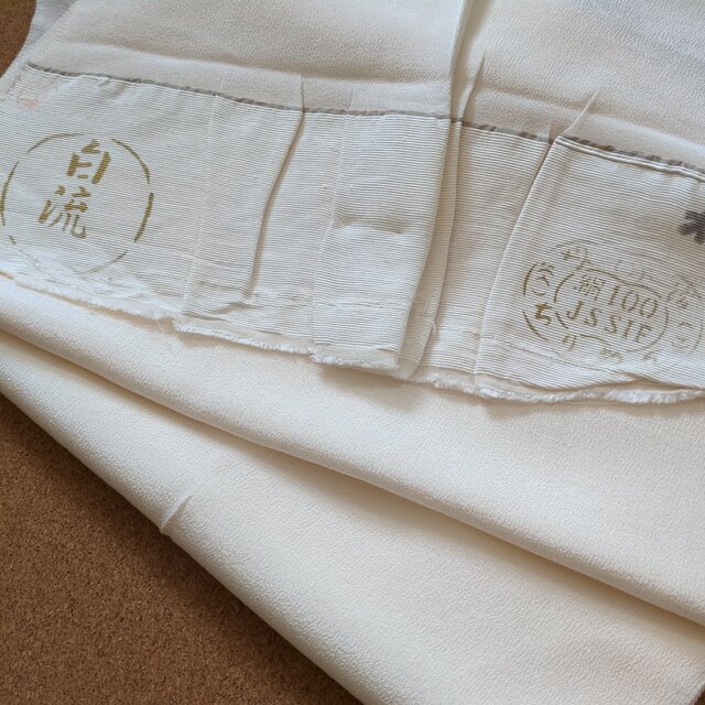★絞り反物　新品未使用　最高級丹後ちりめん　定価198000円 みこちゃん専用。 丹後ちりめん正絹】つまみ細工 髪飾り 10点セット 生成り×ゴールド