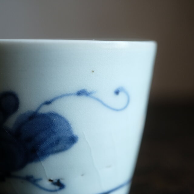リーフの文様◇伊万里 染付蕎麦猪口 骨董/antiques 古民家 古道具 江戸