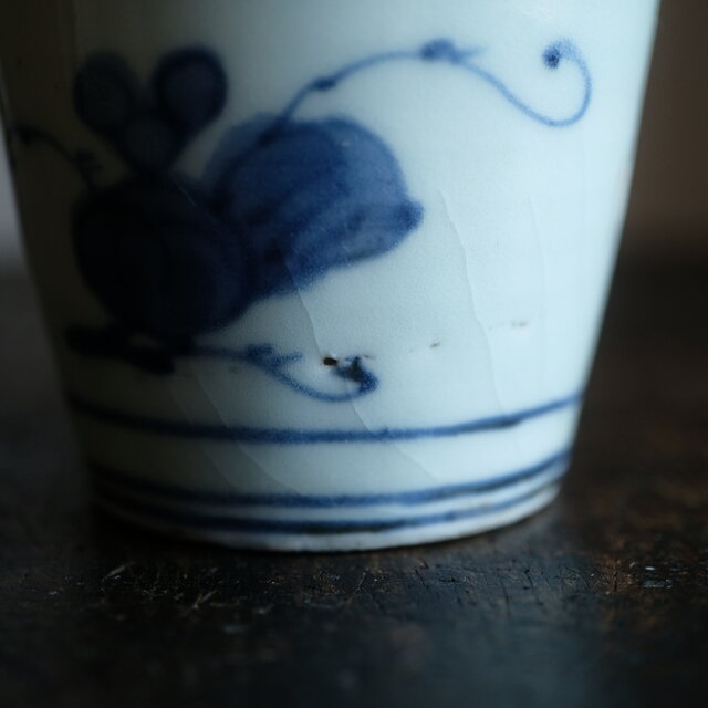 リーフの文様◇伊万里 染付蕎麦猪口 骨董/antiques 古民家 古道具 江戸