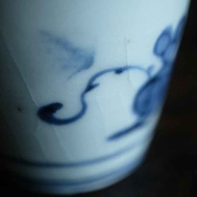 リーフの文様◇伊万里 染付蕎麦猪口 骨董/antiques 古民家 古道具 江戸