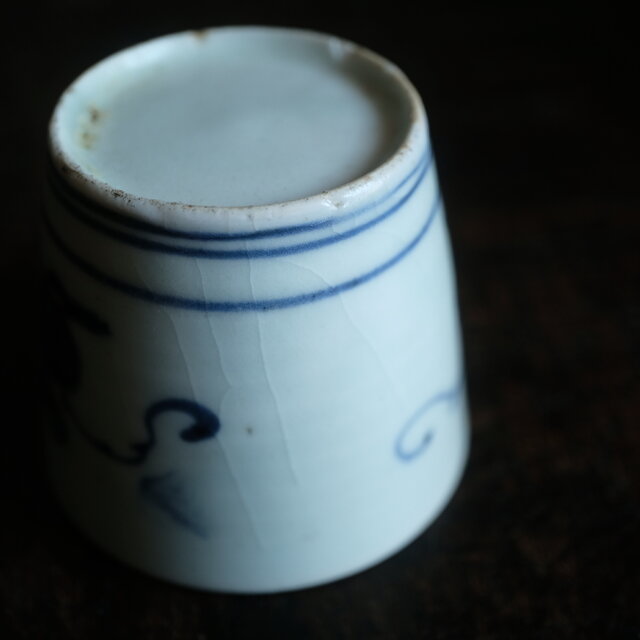 リーフの文様◇伊万里 染付蕎麦猪口 骨董/antiques 古民家 古道具 江戸