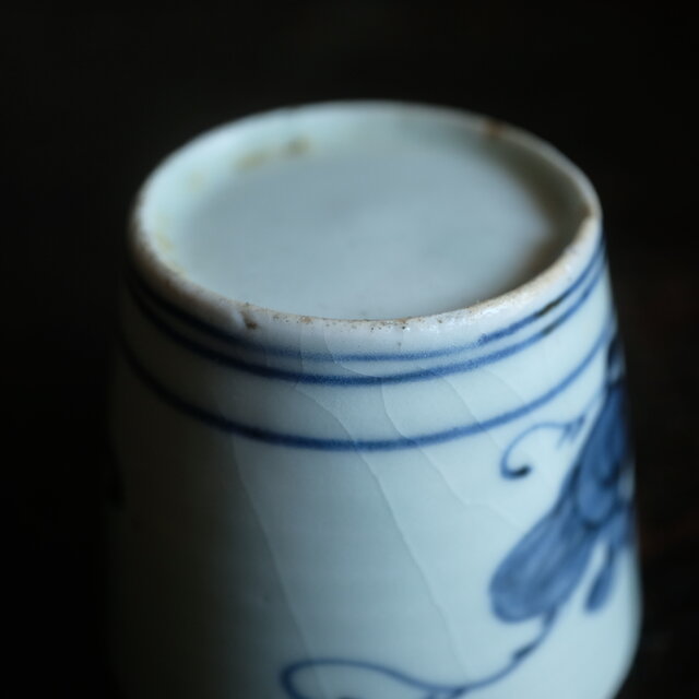 リーフの文様◇伊万里 染付蕎麦猪口 骨董/antiques 古民家 古道具 江戸