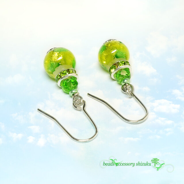 stcat風 大振り ライムgreenヴィンテージ♡ピアス/イヤリング 蓄光】ホタル玉ピアス＊ライムグリーン | iichi 日々の暮らしを
