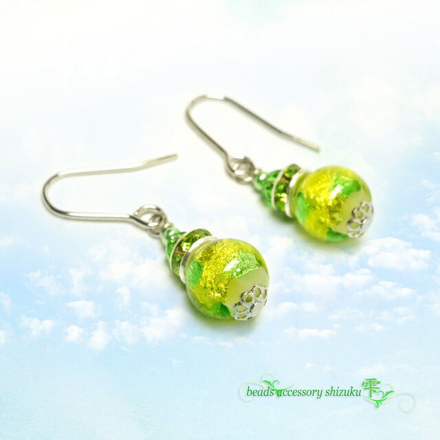 stcat風 大振り ライムgreenヴィンテージ♡ピアス/イヤリング 蓄光】ホタル玉ピアス＊ライムグリーン | iichi 日々の暮らしを