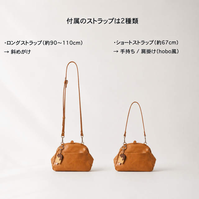 本革 がま口バッグ 斜めがけ 3WAY ショルダー ハンドバッグ レディース
