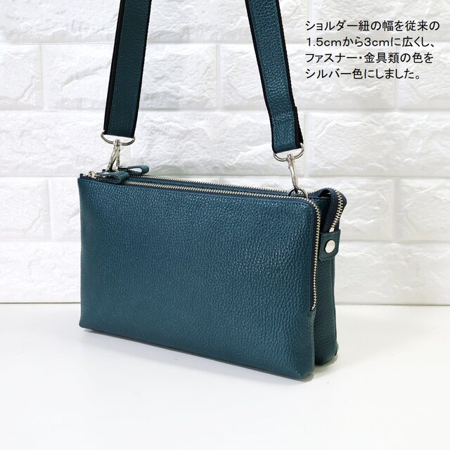 ☆日本製☆本革☆L字ファスナー・特大寸☆斜め掛けショルダーバッグ 