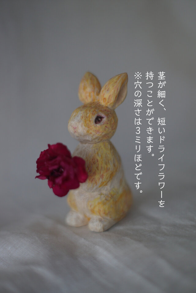 kawaiiうさぎ 木彫り | iichi 日々の暮らしを心地よくするハンドメイド