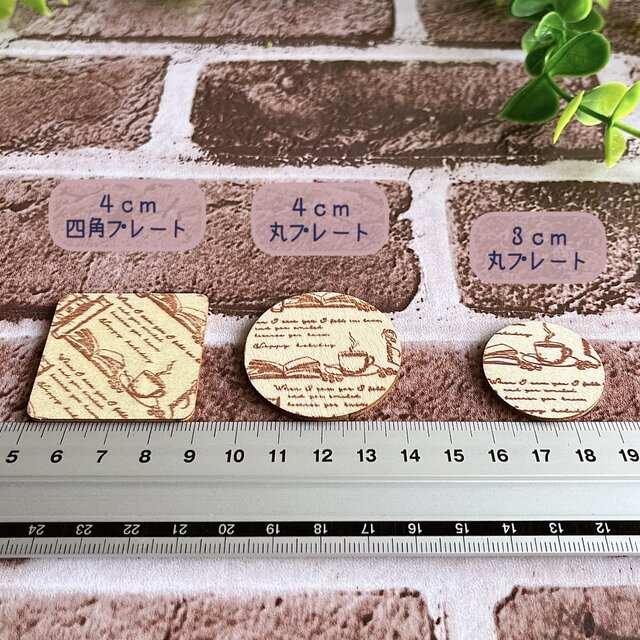 294 ＊チョコクマさんのワッフルセット＊ ミニチュアスイーツ 粘土