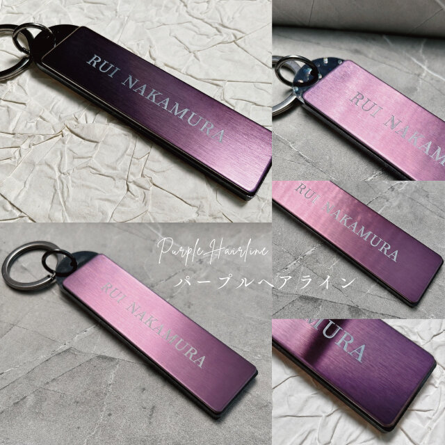 高級感 ステンレス ミラー ヘアライン｜ネームタグ 名入れキーホルダー