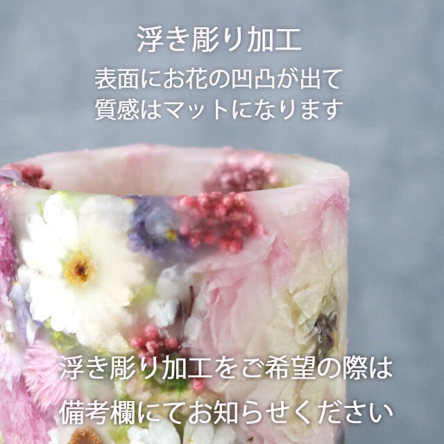 人気No.1アフターブーケ】LEDランタン3点セット プレートに名入れ 結婚