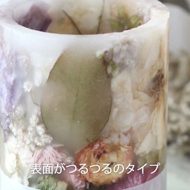 人気No.1アフターブーケ】LEDランタン3点セット プレートに名入れ 結婚