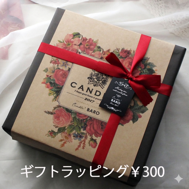 人気No.1アフターブーケ】LEDランタン3点セット プレートに名入れ 結婚