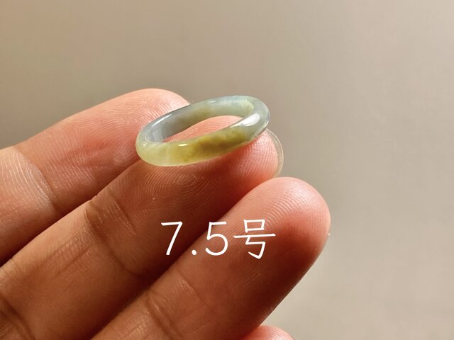 L17-205 ピンキーリング 氷糯種 黄翡翠 7.5号 グアテマラ産 A貨 本翡翠