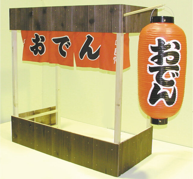 屋台什器】☆木製折り畳み屋台☆ 組み立て式 おでん屋台 展示 祭 