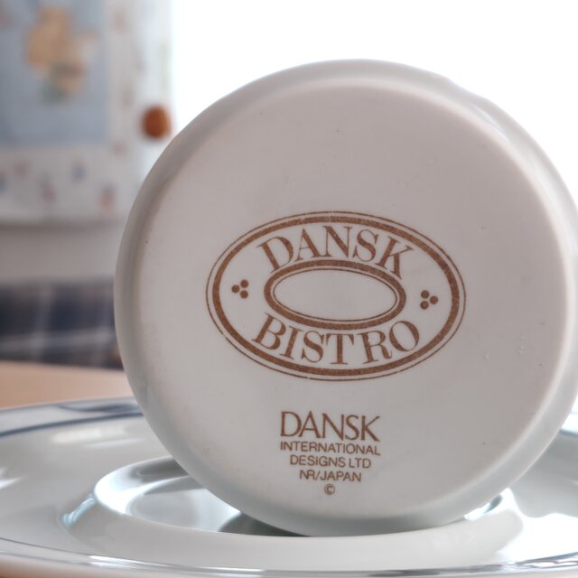 DANSK ｜BISTRO ｜ Maribo ｜ ダンスク ビストロ マリボ カップ