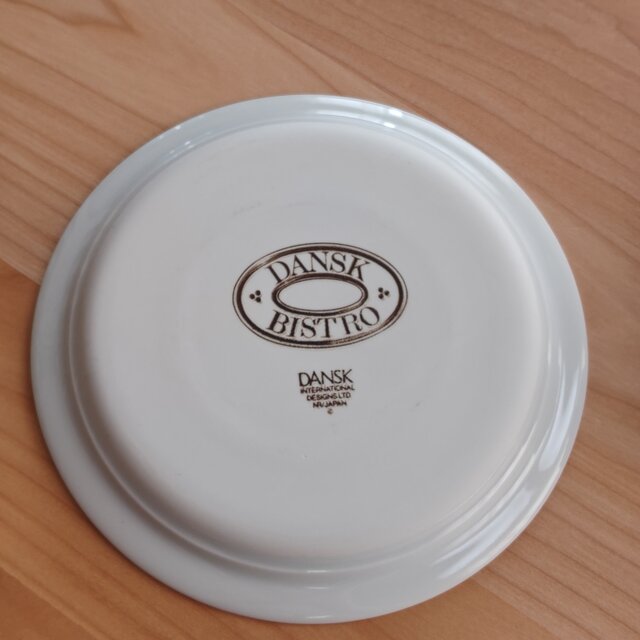 DANSK ｜BISTRO ｜ Maribo ｜ ダンスク ビストロ マリボ カップ