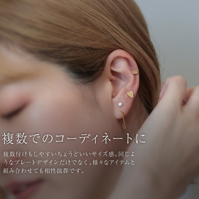 K18/サークルプレートピアス｜片耳販売 丸型 シンプル 小ぶり スタッド